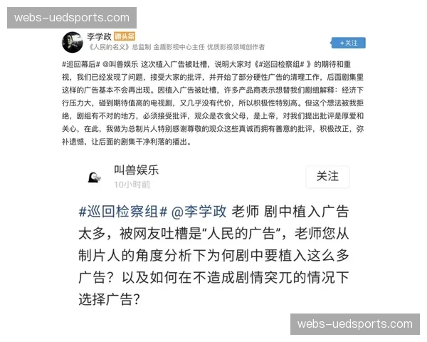 广告植入由硬广转向动态渲染 提升分发环节变现空间